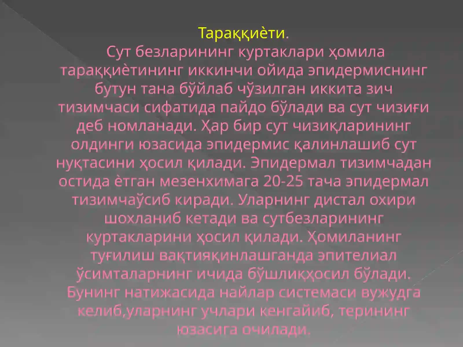 Taraqqiyoti 3