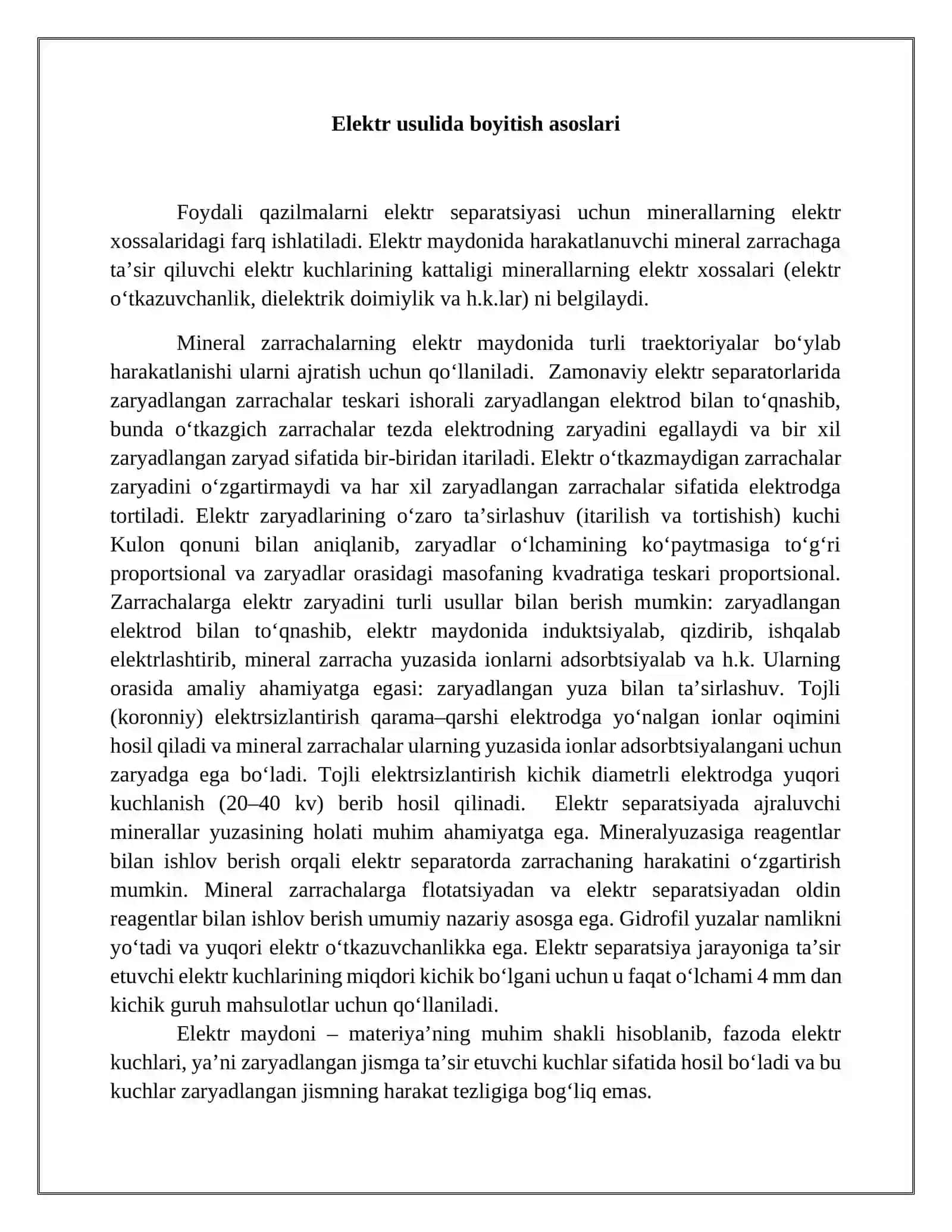 Elektr usulida boyitish texnologiyasi 3