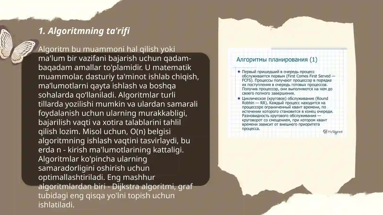 Algoritm tushunchasi 3