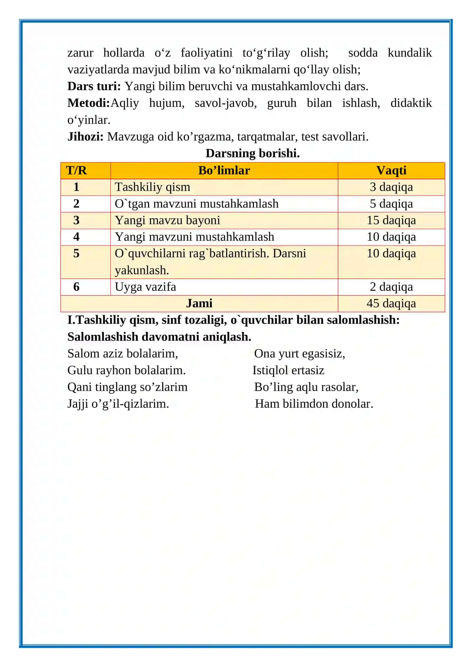1-sinf. Matematika.Ikki xonali sonlarni ayirish. 68-mavzu 3
