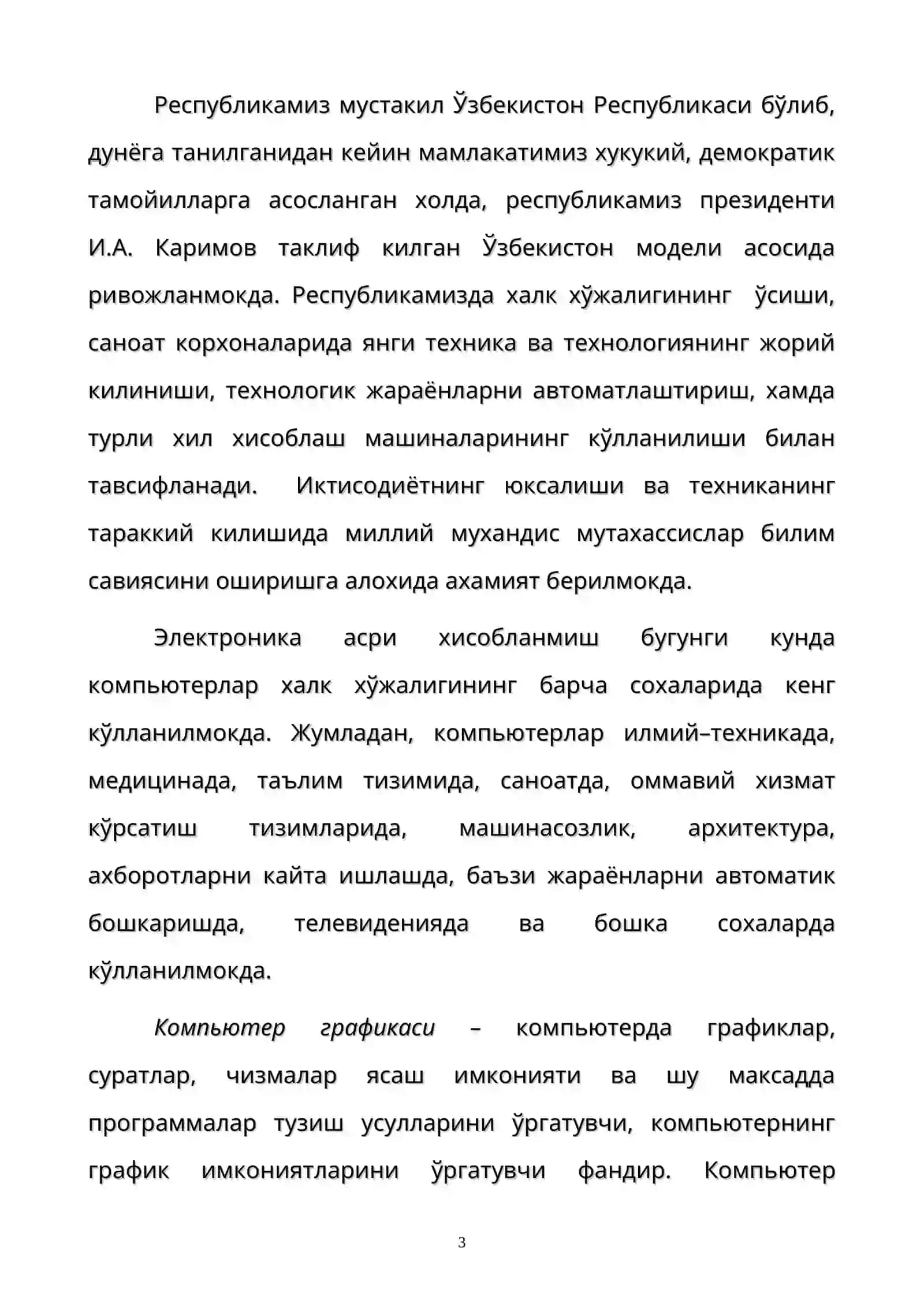 EXMNING GRAFIK IMKONIYATLARI 3