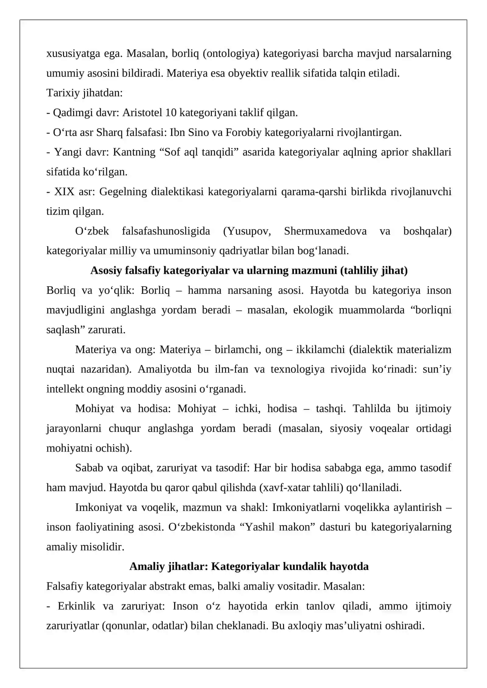 Falsafa kategoriyalarining hayotimizdagi ahamiyati 3