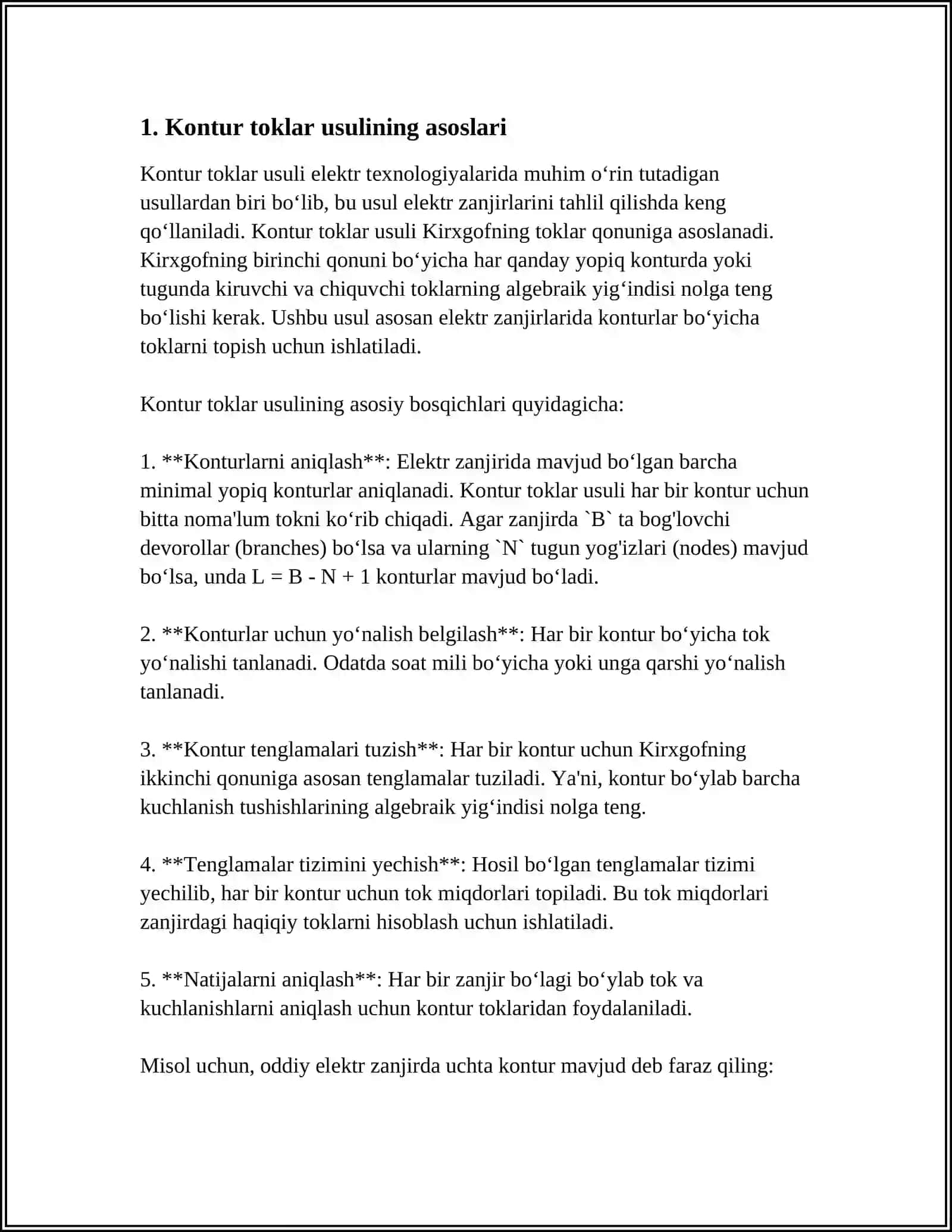 OʻZGARMAS MURAKKAB ZANJIRLARINI HISOBLASH USULARI. (KONTUR TOKLAR USULI) 3