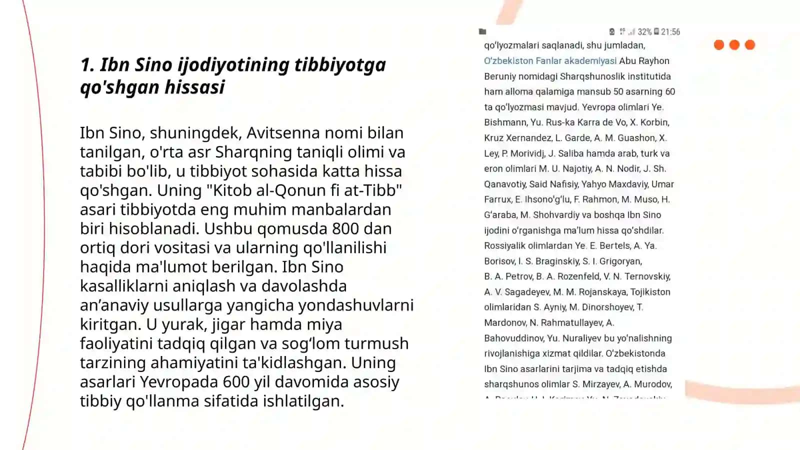 Abu Ali Ibn Sino ilmiy faoliyatining o'rganilishi 3