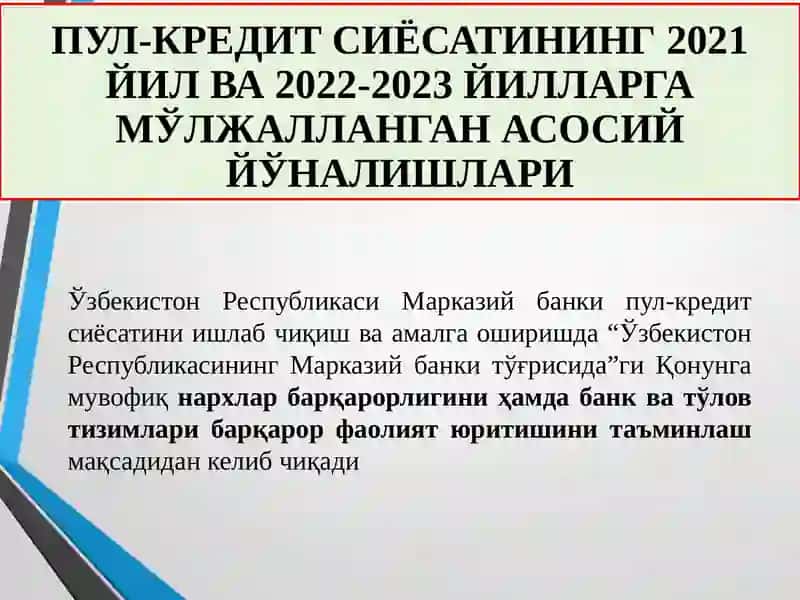 Прогнозлаш усулларнинг таснифи 3
