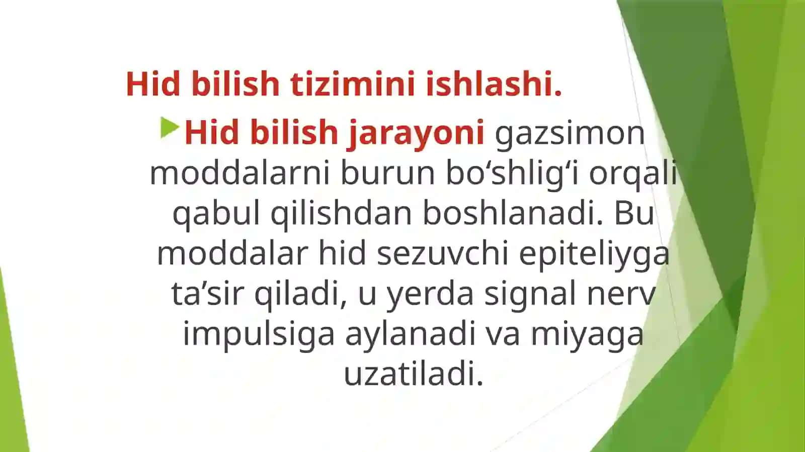 Hid bilish aʼzosi 3
