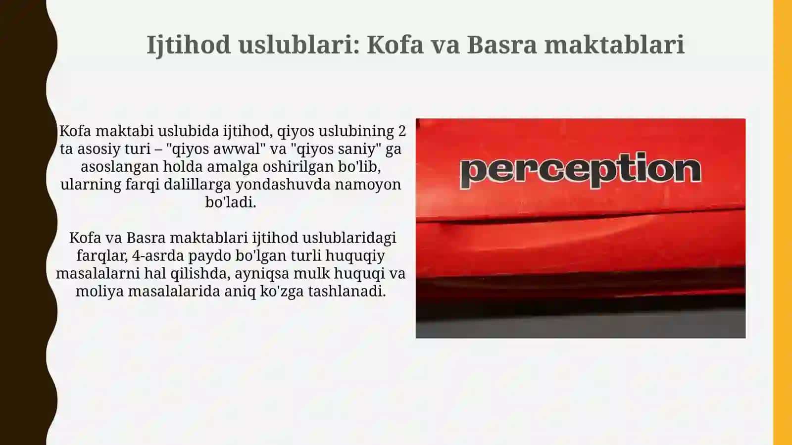 Kofa va basra til shunoslik maktabi 3