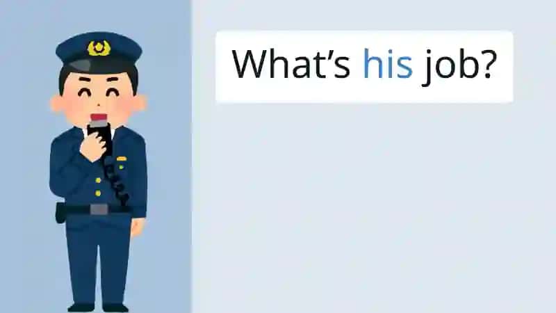 How to Describe Jobs 3