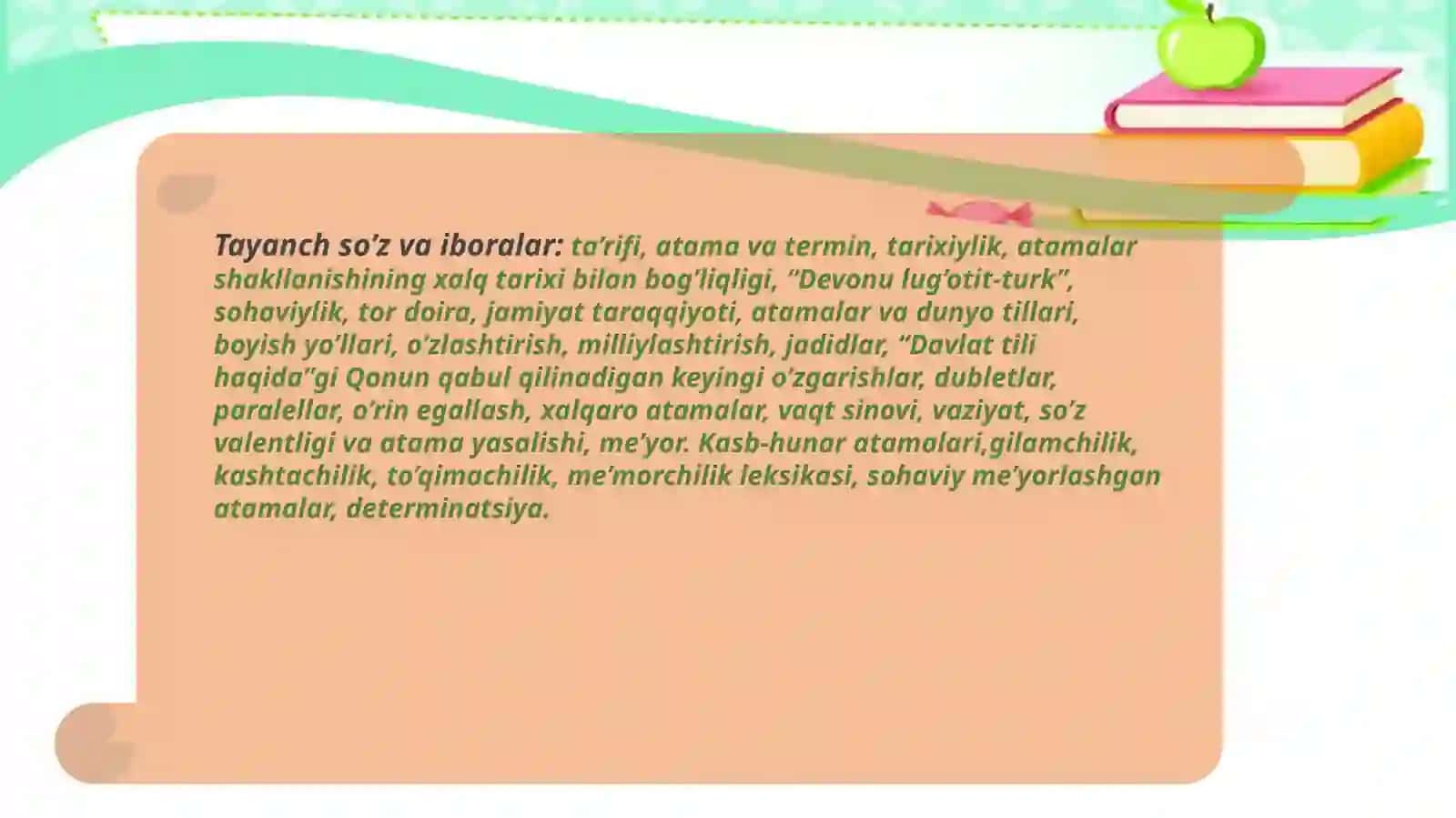 Atamalar va ularning turlari 3