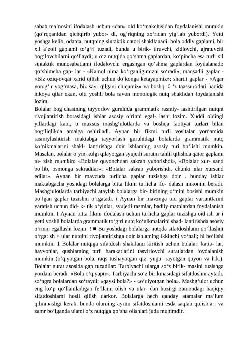 SUHBAT TURLARI VA UNING BOLA NUTQINI RIVOJLANTIRISHDAGI AHAMYATI 3