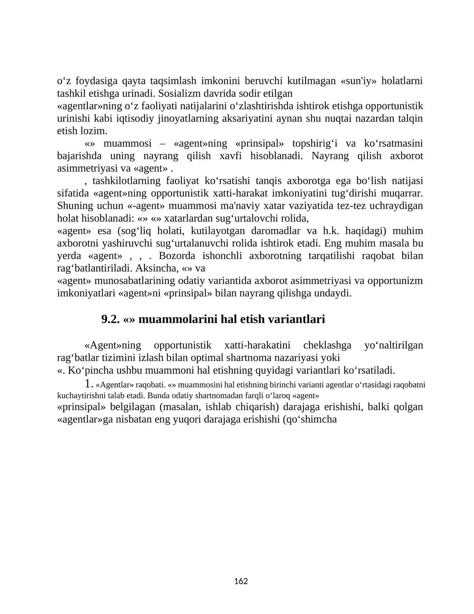 IX-: FIRMA NAZARIYaSI 3