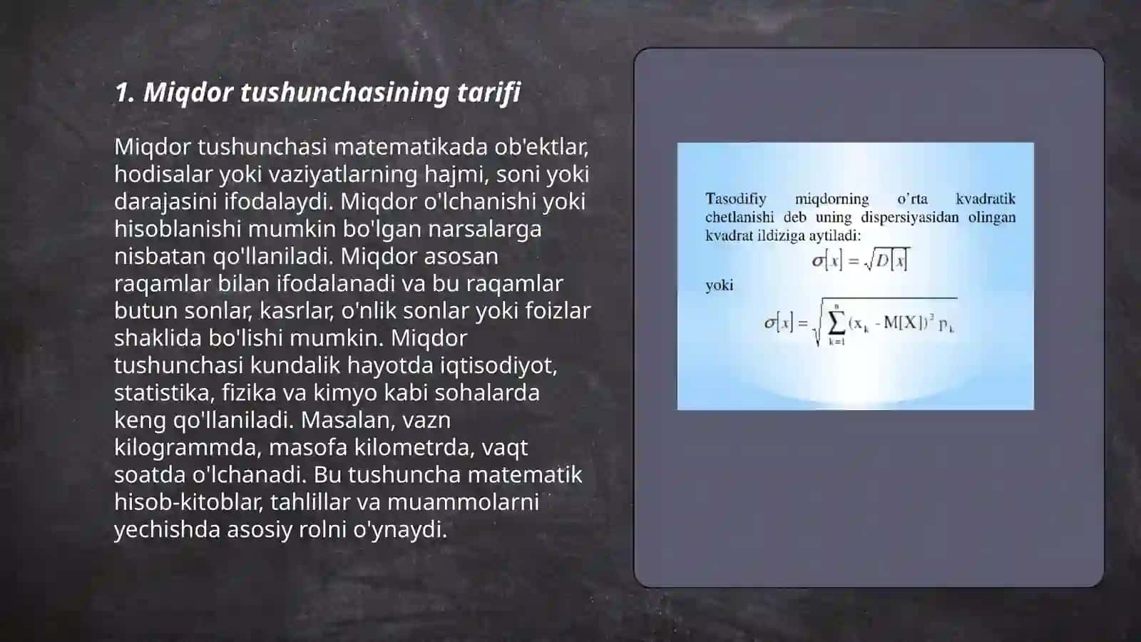 Miqdor tushinchasi 3