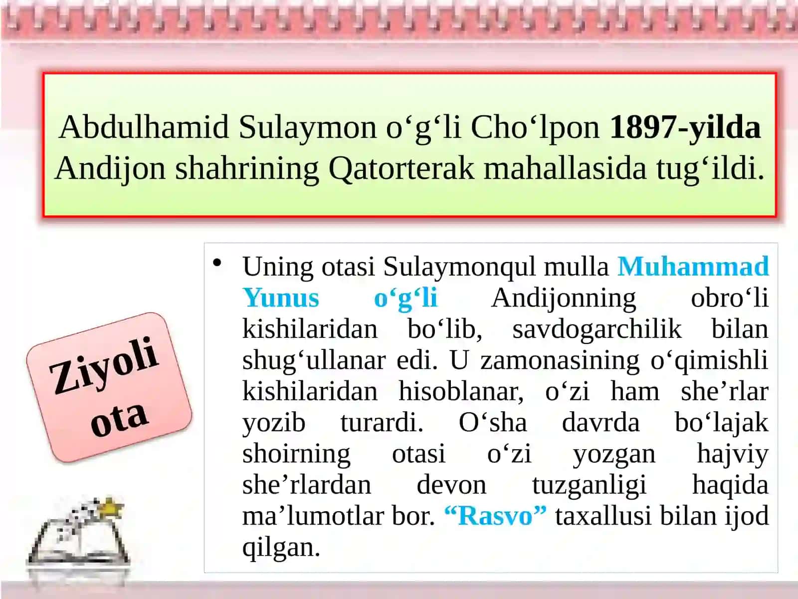 Cho'lpon bolalar uchun 3