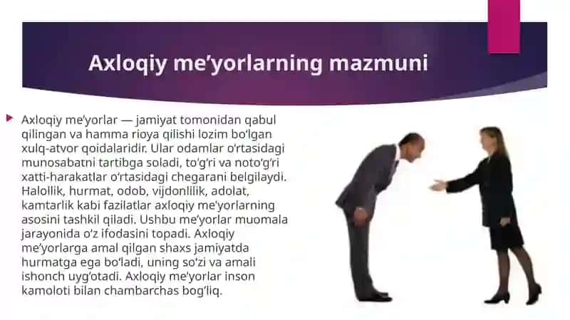 Muomala madaniyatidagi axloqiy me’yorlar 3