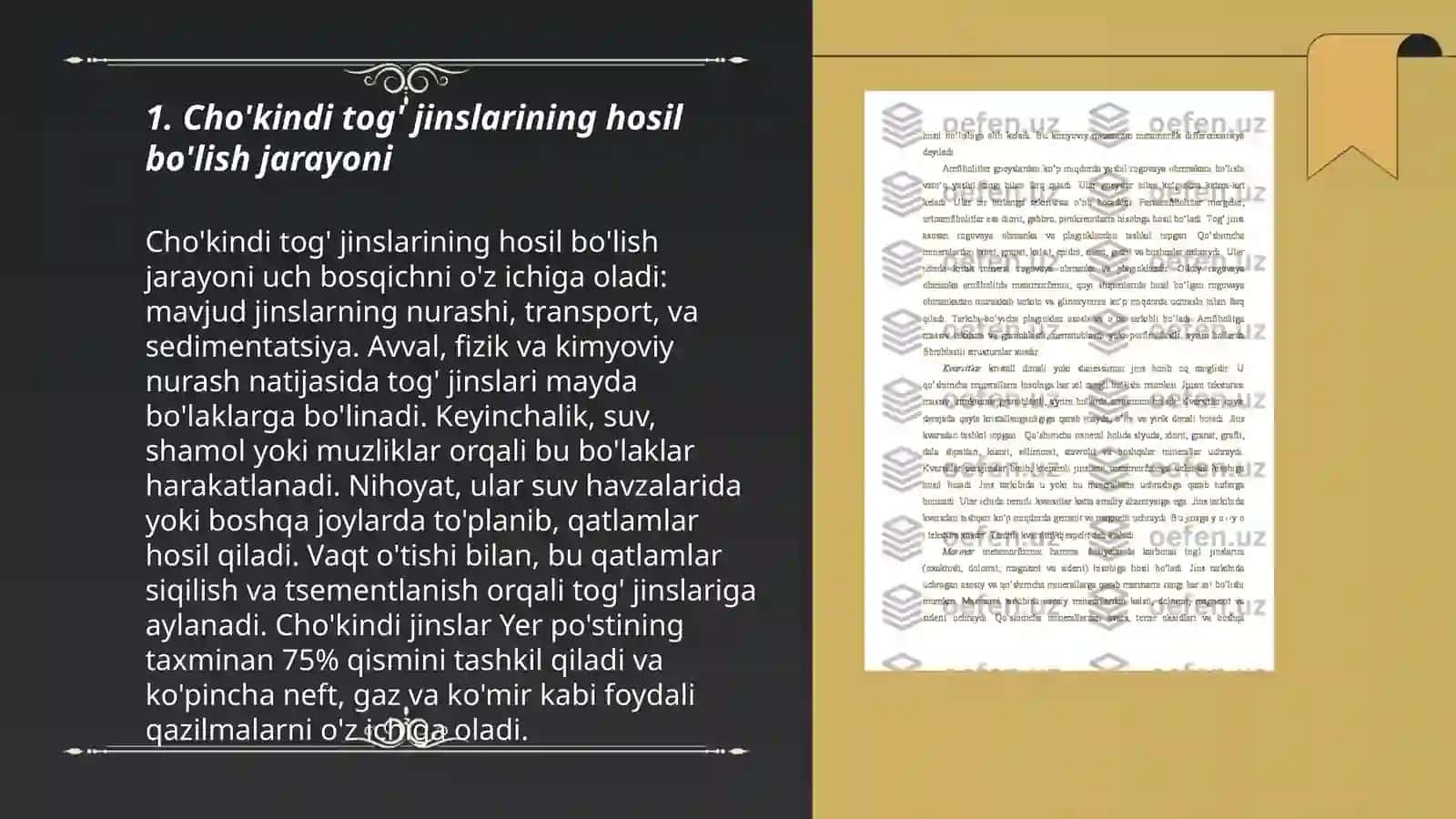 Cho'kindi tog' jinslari 3