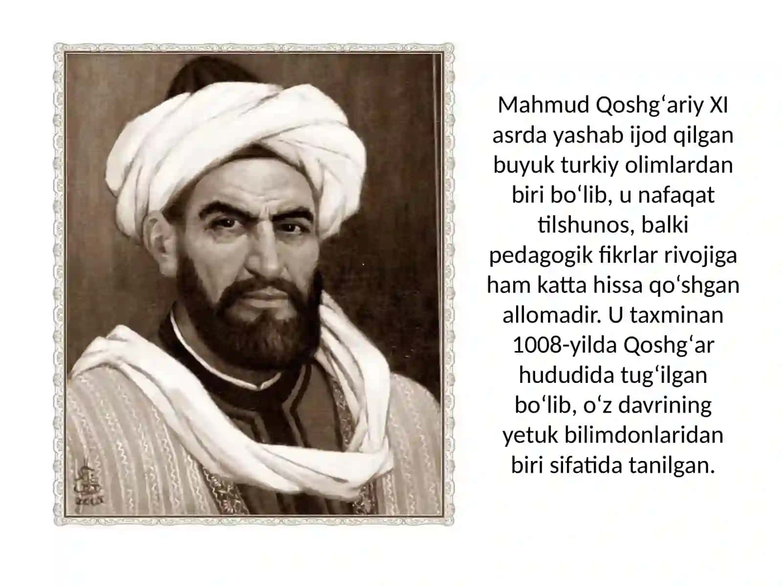 Mahmud Qoshgʻariyning pedagogik qarashlari 3