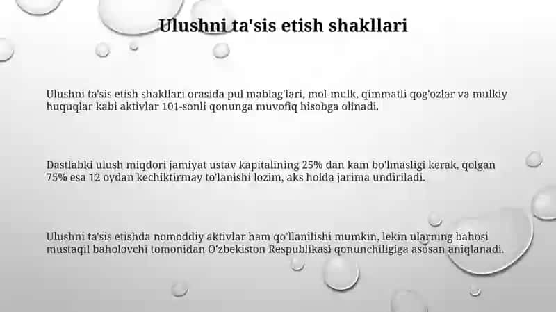 Ish haqini tashkil etish shakllari 3