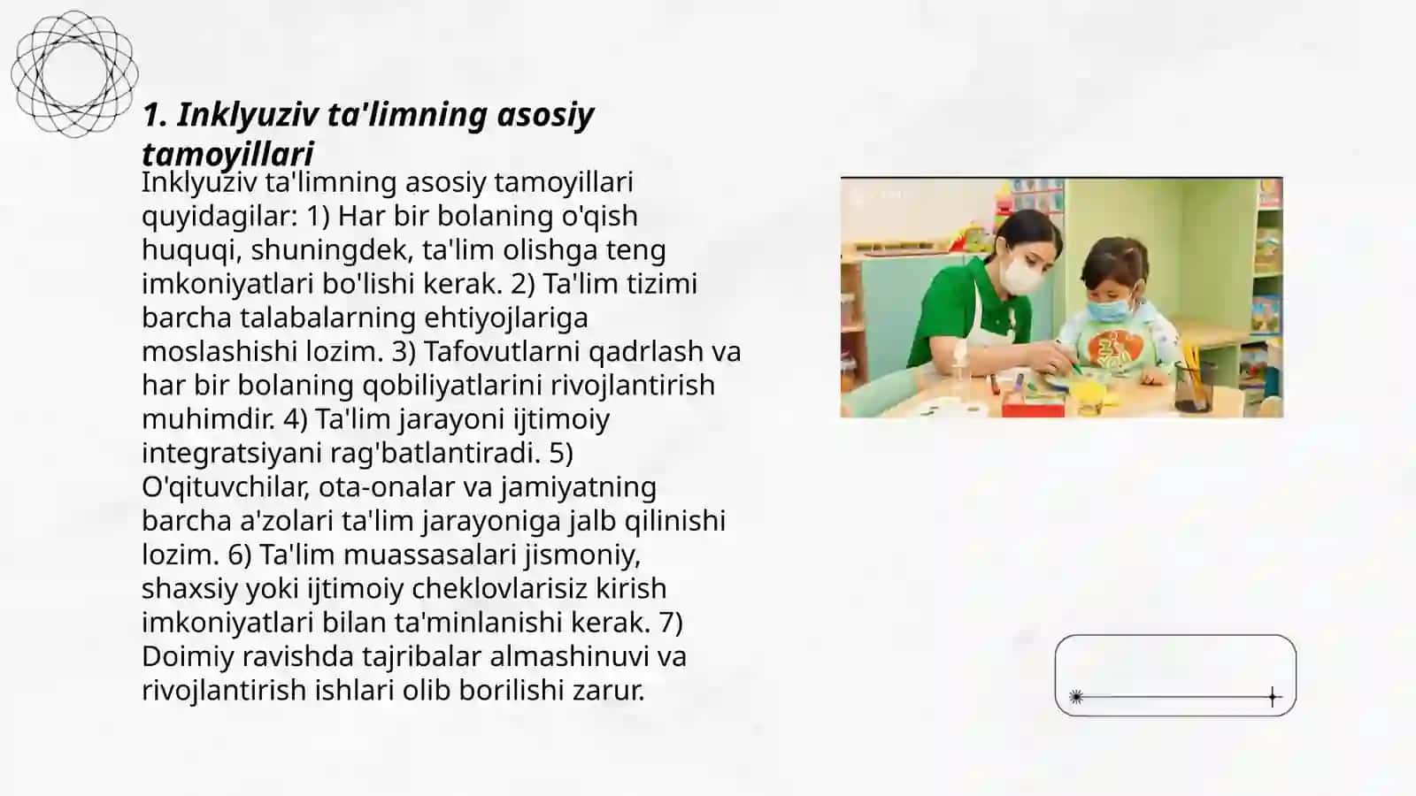 Inklyuziv ta'limning asosiy tamoyillari 3