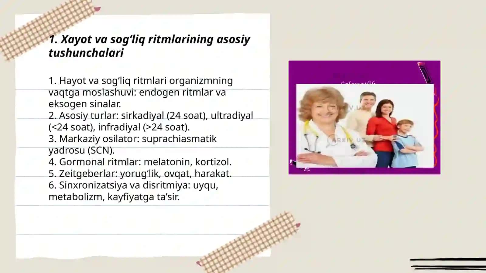 Xayot va sogʻliq ritmlari 3