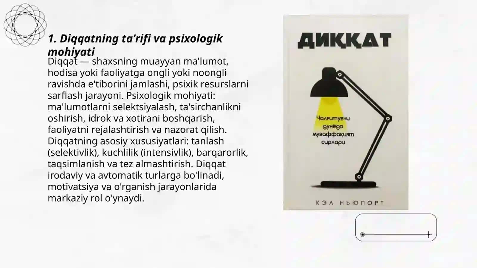 Diqqat haqida tushuncha va uning turlari 3