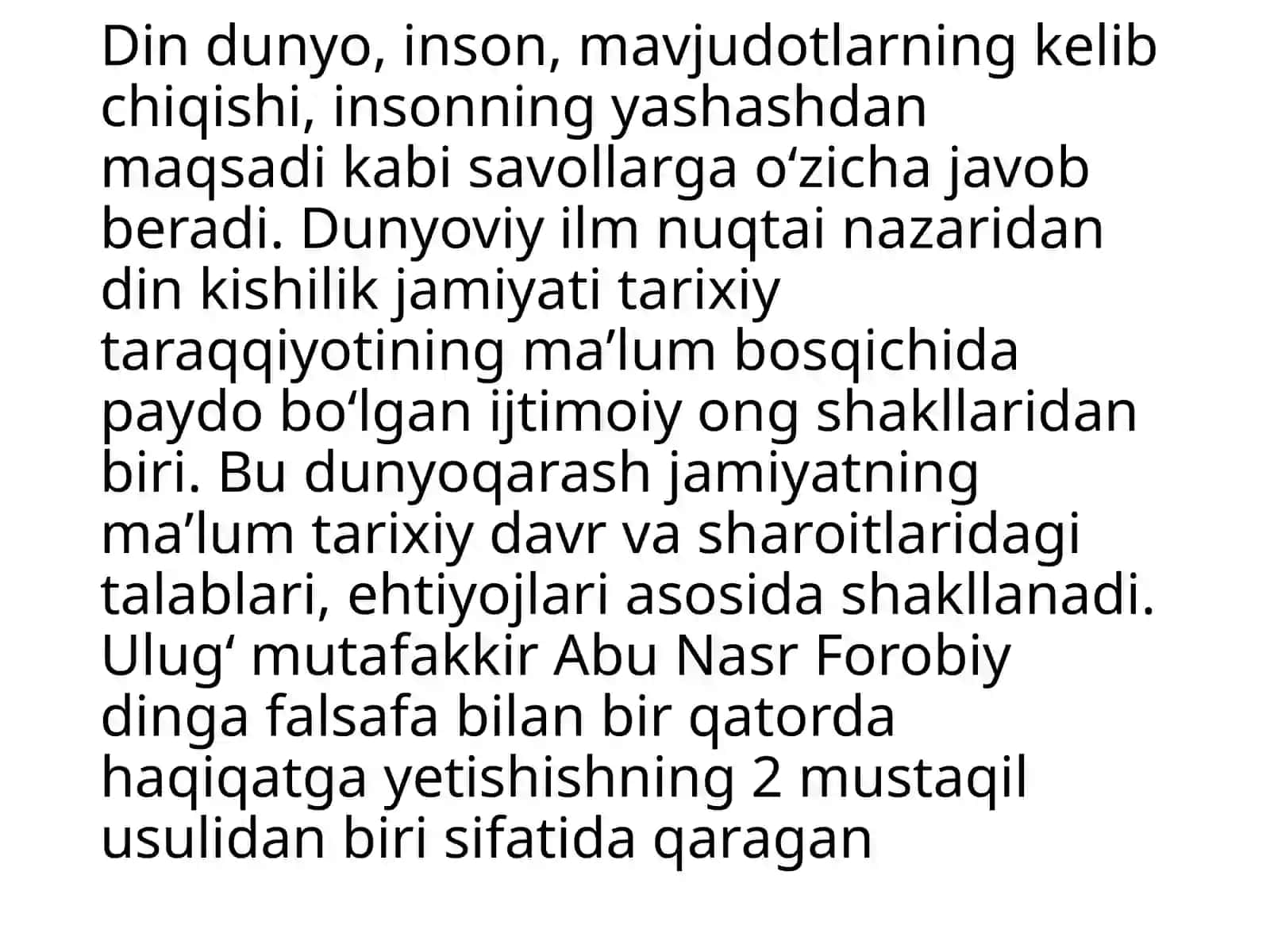 Din va sanʼat mutanosibligi 3