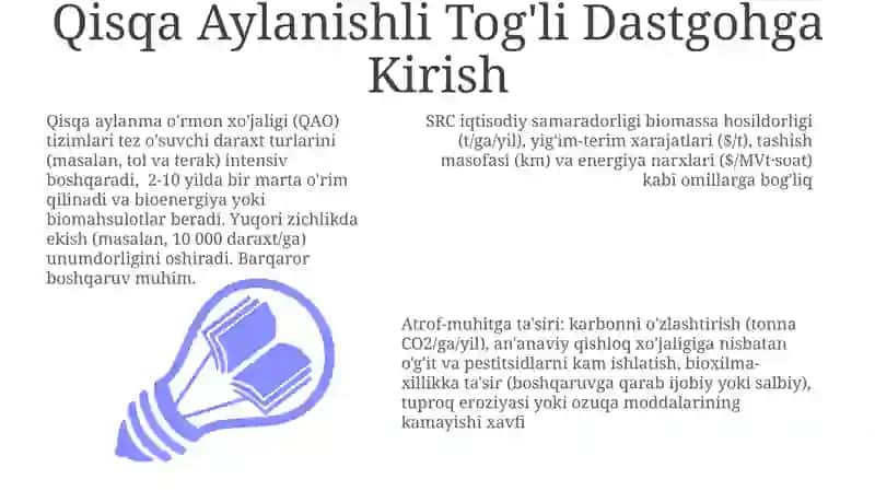 Qisqa rotatsiyali almashlab ekish tizimi 3