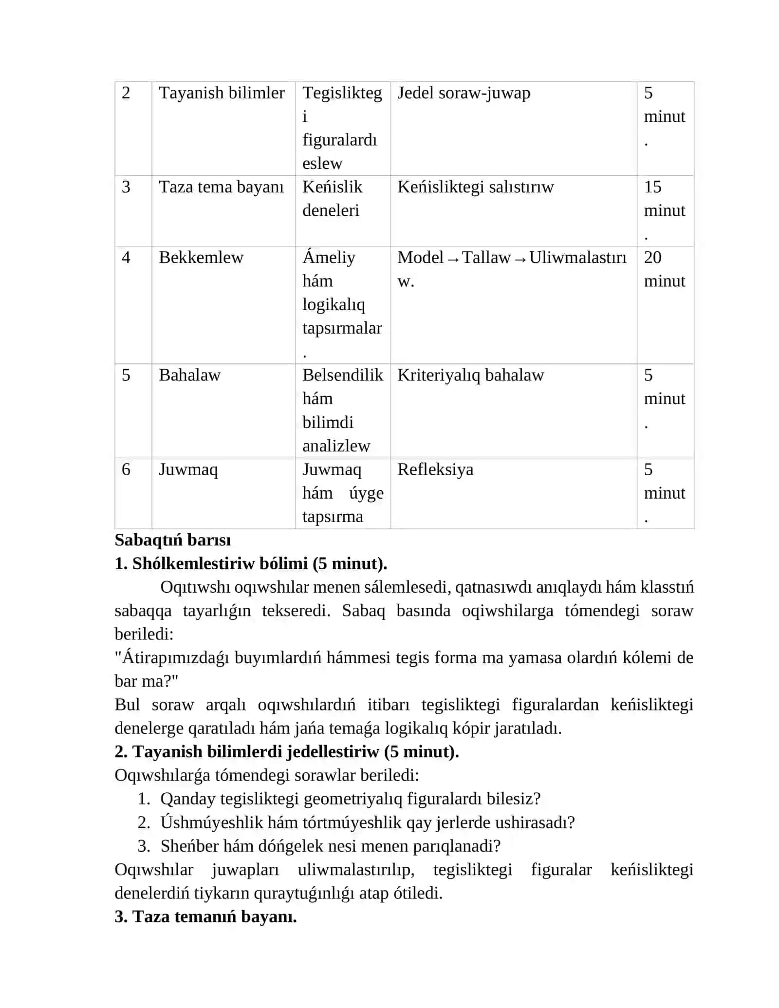 Konus, cilindr, prizma hám piramida 3