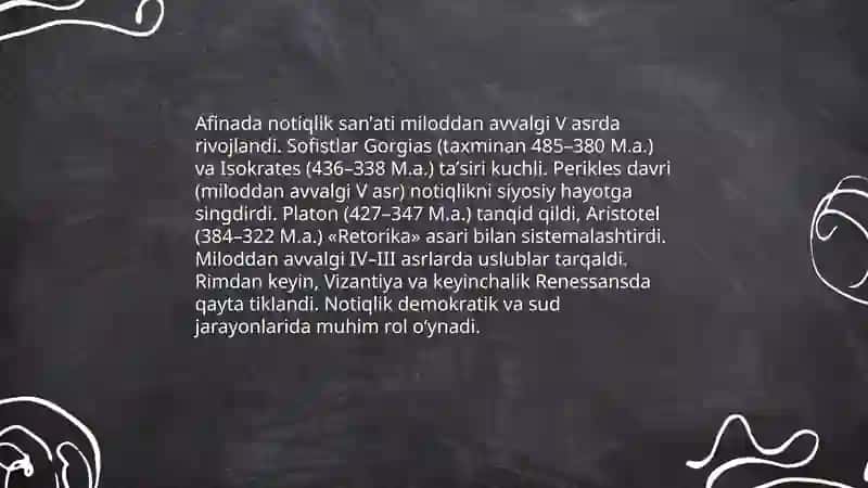Afinada notiqlik sanʼati 3