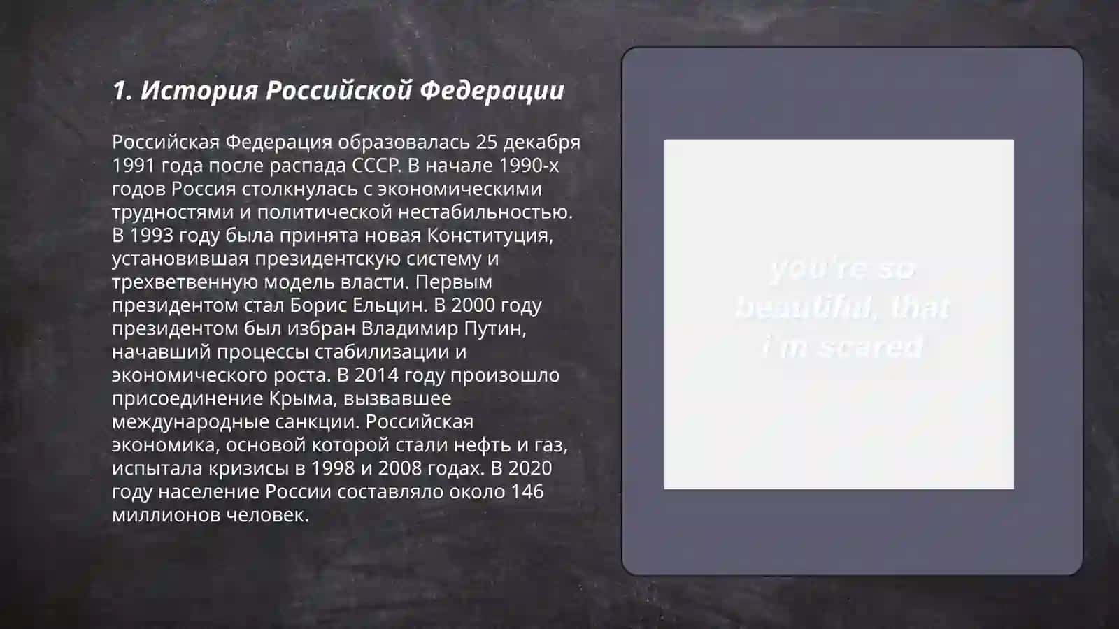 Закиров Азизжон Ботирович 3