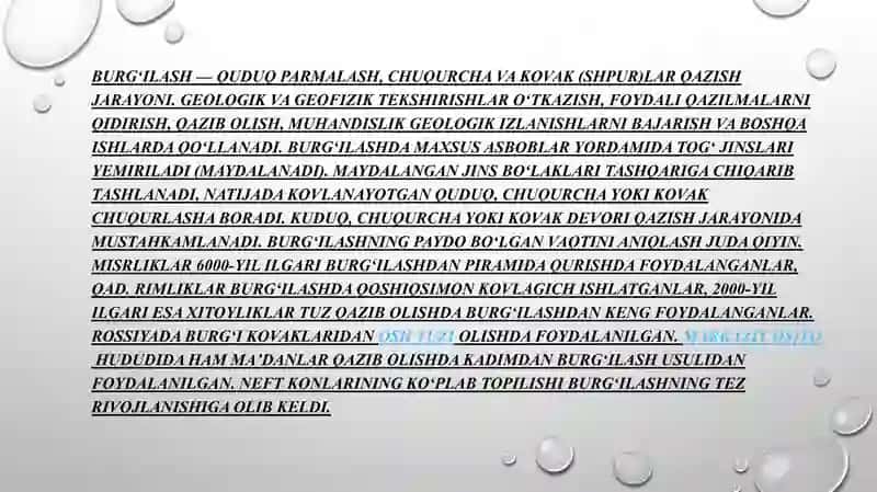 Burg’ilash texnologiyasi 3