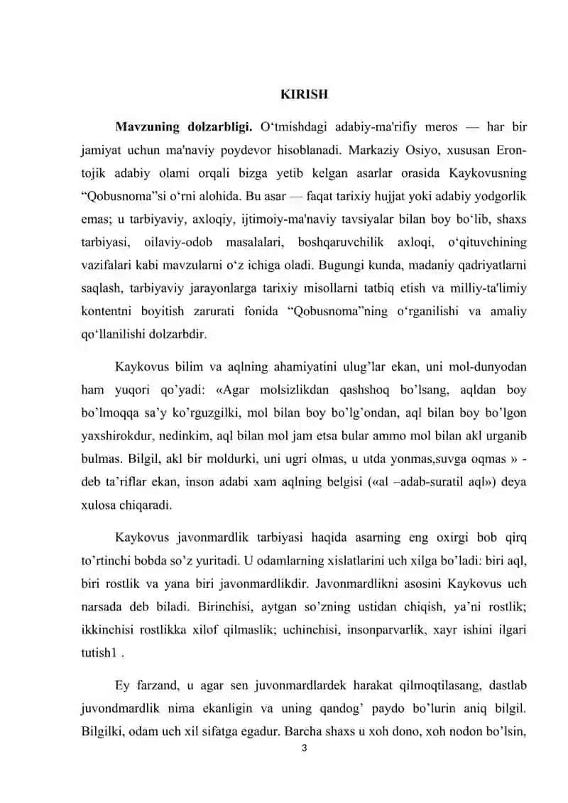 KAYKOVUSNING “QOBUSNOMA” ASARINING TARBIYAVIY AHAMIYATI 3
