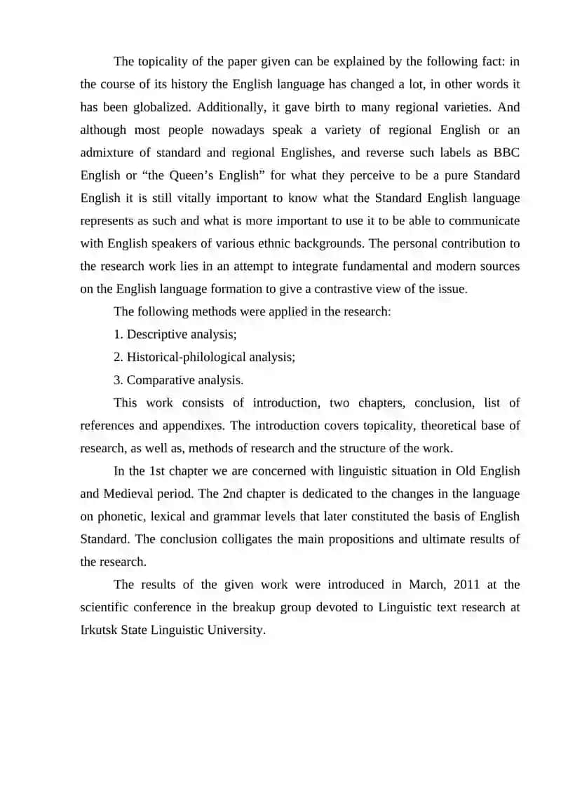 THE HISTORY OF BRITISH LITERATURE 3