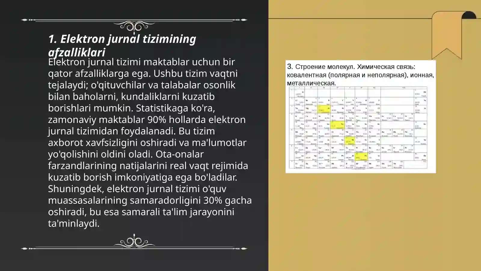 Unversitetda talabalar davomati elektron jurnali 3
