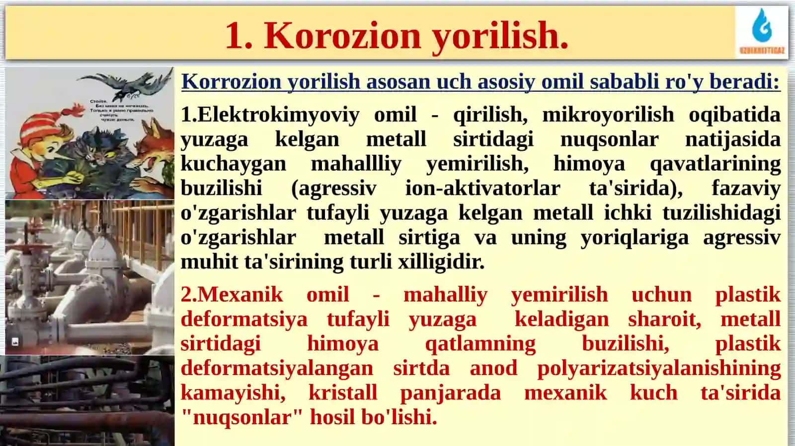 Metallarning korroziyalanishida mexanik kuchlar va agressiv muhitning tasiri 3