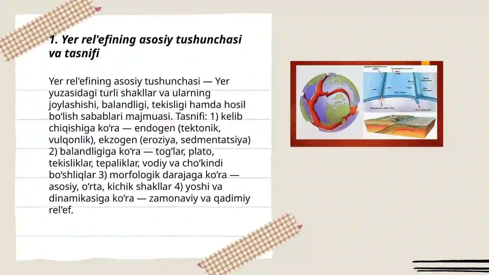 Yer rel'efining asosiy shakl va turlari 3