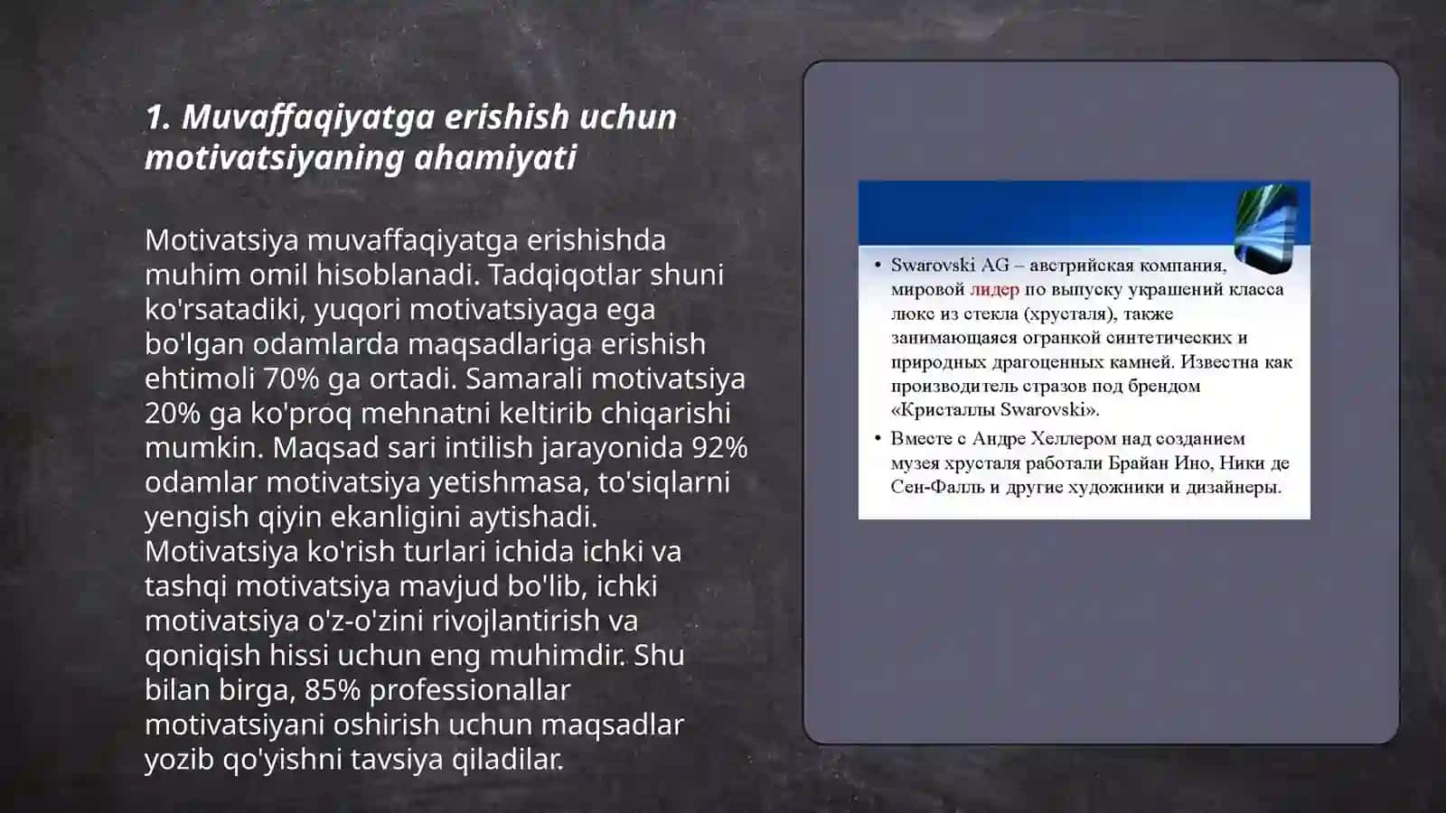Faoliyat Motivatsiya. Muloqot 3
