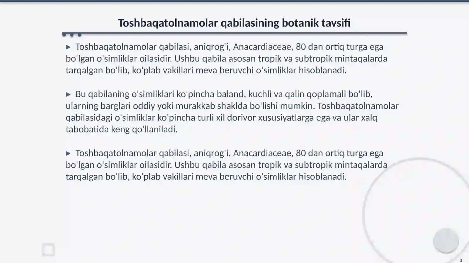 Toshbaqatolnamolar qabilasi 3