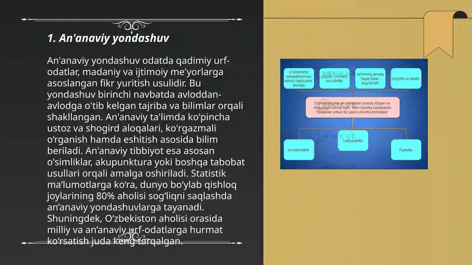 Pedagogikadagi asosiy metodologik yondashuvlar 3