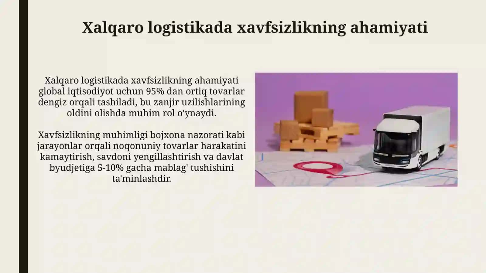 Xalqaro logistikada xavfsizlik 3