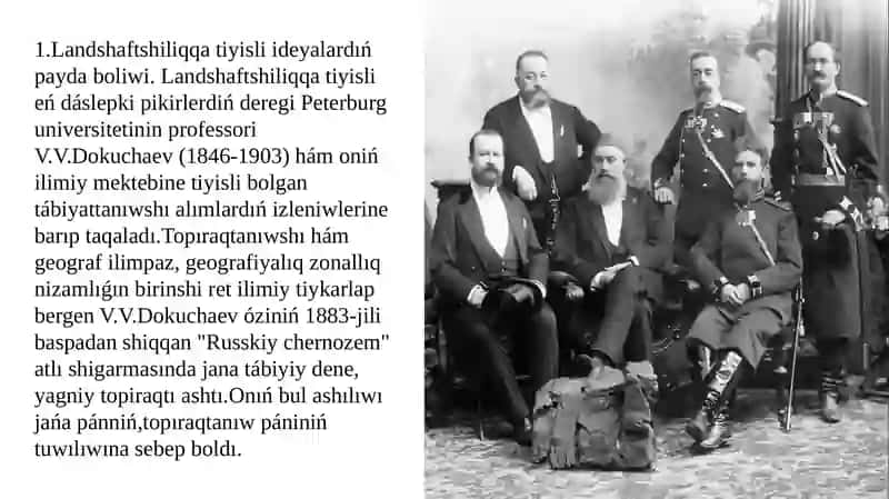 Lanshaftaniw pa`ninen prezintatsiya jumisi 3