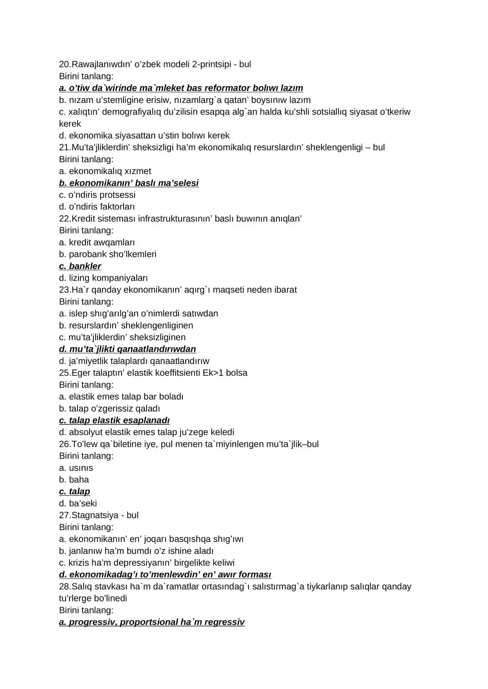O'zbekiston iqtisodiyoti asoslari 3