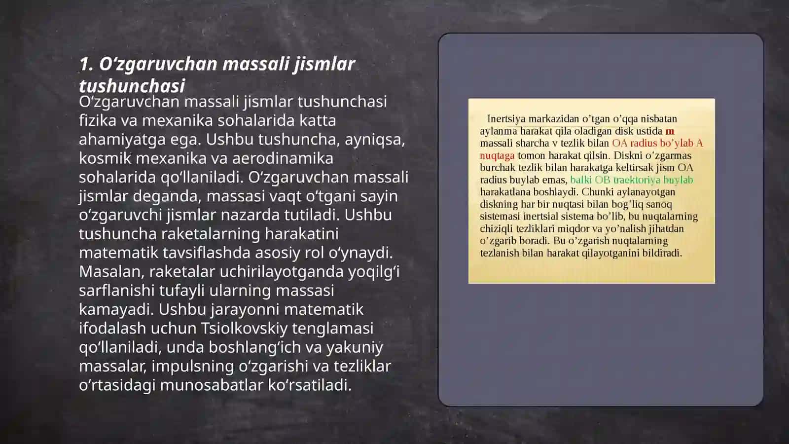 Oʻzgaruvchan massali jismlar tushunchasi 3