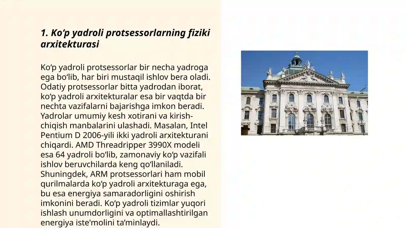 Ko‘p yadroli protsessorlarning arxitektura turlari 3