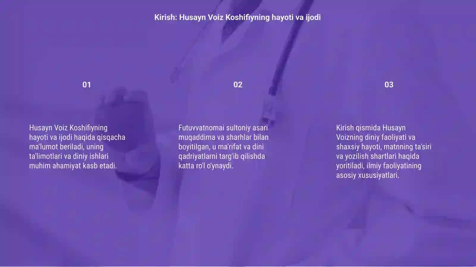Futuvvatnomai sultoniy asarini o'qish va sharhlash 3
