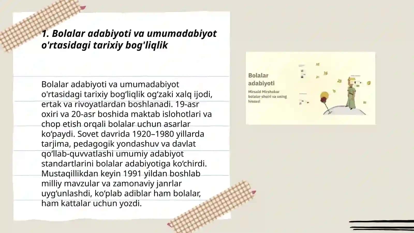 Bolalar adabiyotini umumadabiyotga alaqadorligi 3