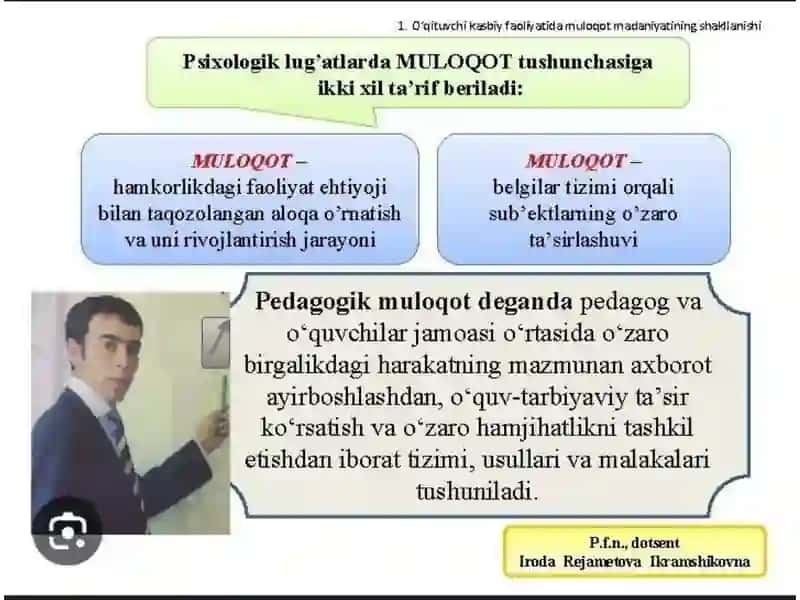 Ijtimoiy Psixologiya va Pedagogika 3