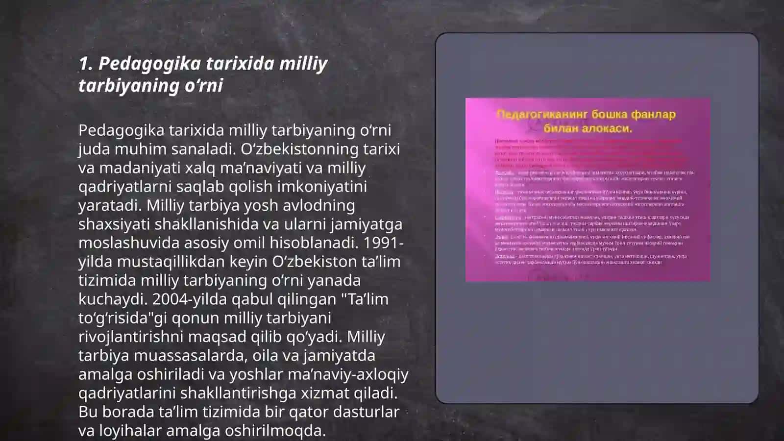 Pedagogika tarixida milliy tarbiyaning o‘rni 3