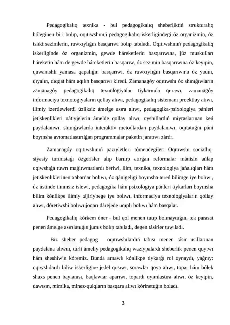 Pedagogikalıq texnika túsinigi haqqında 3
