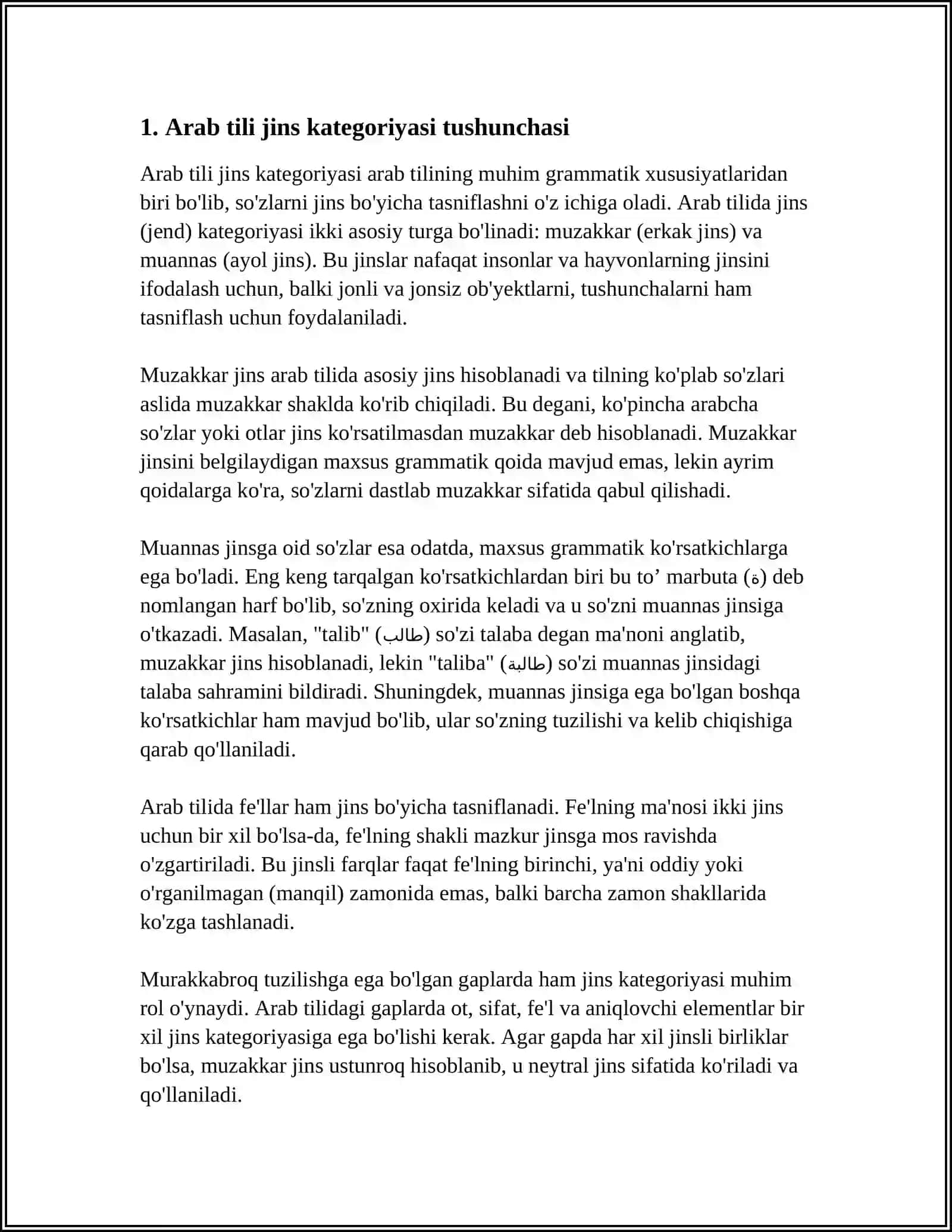 ARAB TILIDA JINS KATEGORIYASI 3