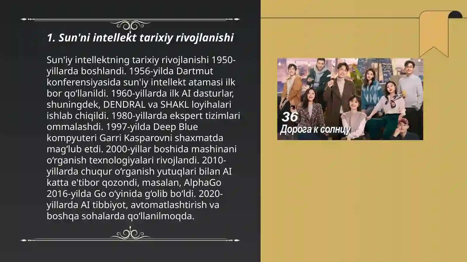 Sun'ni intellekt tarixiy rivojlanishi 3